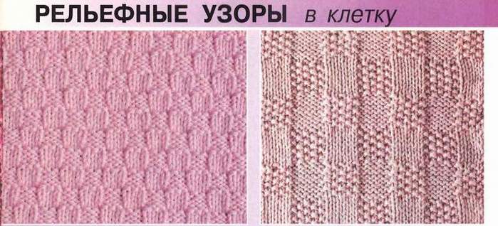 12 (700x318, 49Kb)
