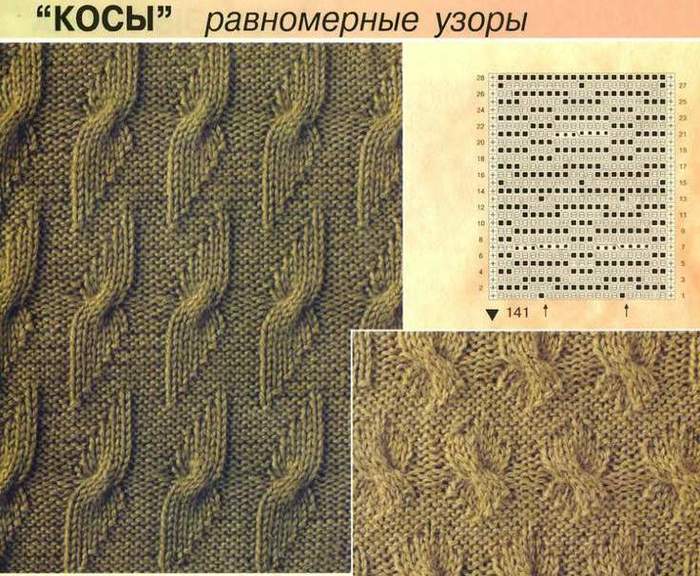 46 (700x576, 89Kb)