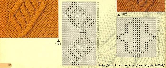52- (700x287, 147Kb)