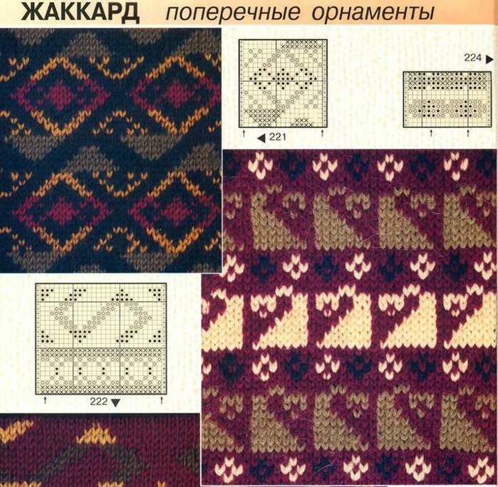 72 (700x684, 91Kb)
