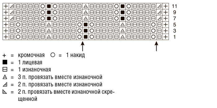 дж2 (700x350, 153Kb)