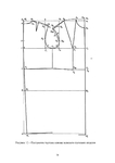  Page_00079 (494x700, 60Kb)