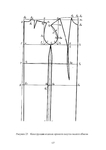  Page_00127 (494x700, 72Kb)