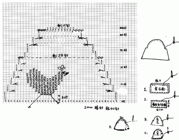 Косметичка спицами с курочкой. Схема (1) (600x467, 102Kb)