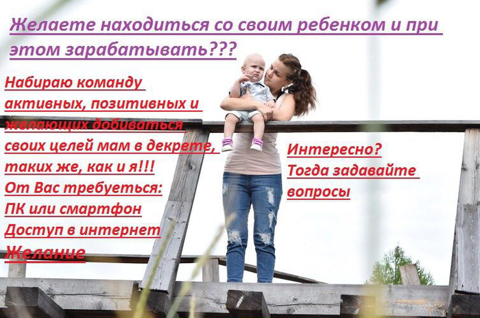 Выгодный кредит пенсионеру в пскове