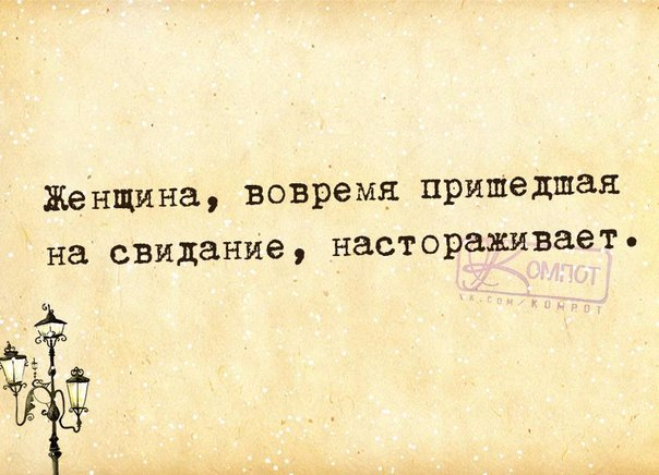 1454185213_frazki-3 (604x436, 253Kb)