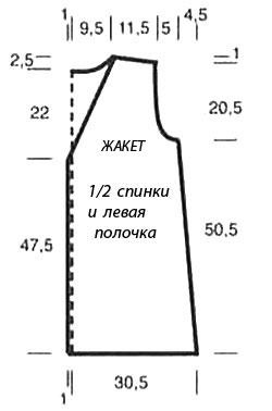 Серая двойка спицами2 (250x378, 25Kb)