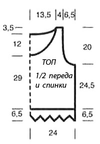 Серая двойка спицами3 (200x289, 20Kb)