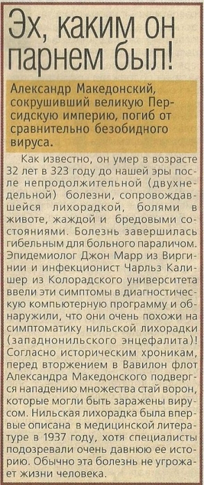 5158259_neskolko200023 (294x700, 207Kb)