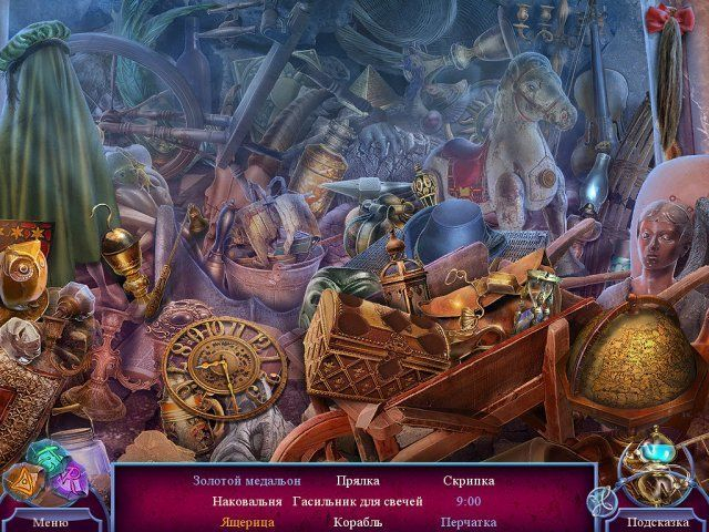 myths-of-the-world-born-of-clay-and-fire-collectors-edition-screenshot0 (640x480, 402Kb)