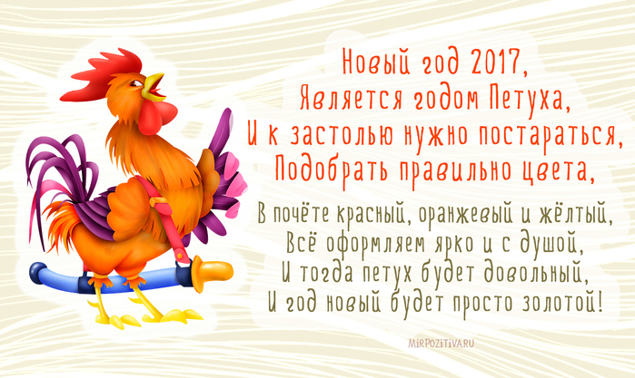 1474803783_40 (700x417, 222Kb)