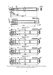  Page26 (494x700, 142Kb)