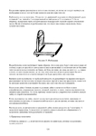  Page126 (494x700, 172Kb)