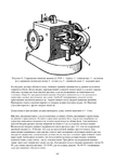  Page181 (494x700, 207Kb)