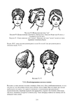 Page210 (494x700, 157Kb)