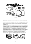  Page251 (494x700, 182Kb)