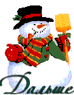 4208855_118142584_37 (109x139, 15Kb)