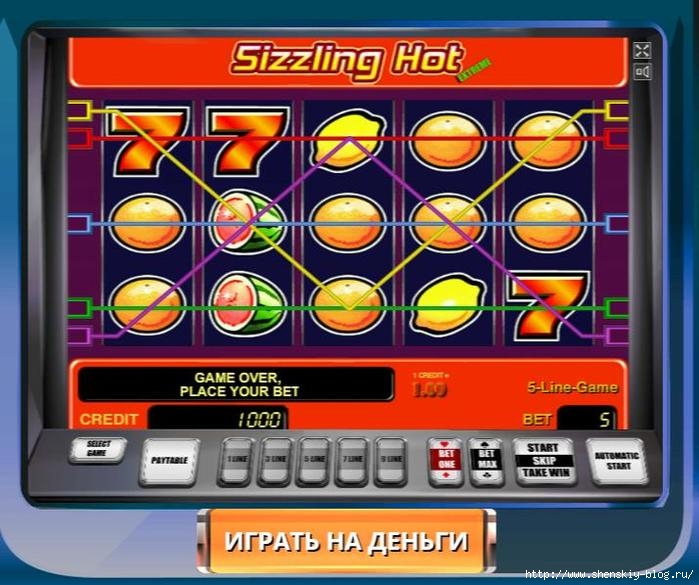 ИГРОВОЙ АВТОМАТ SIZZLING HOT доступен для игры на 2online-slotz.com/4121583_sliziing_hot (700x585, 222Kb)