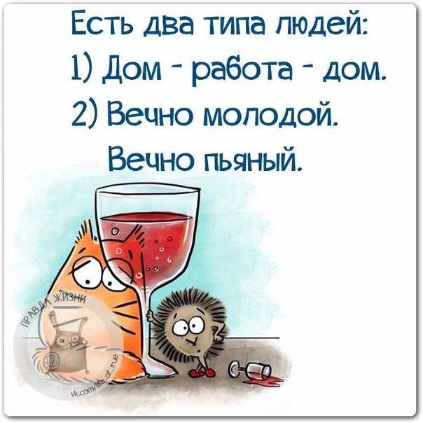 1454958429_frazki-10 (604x604, 249Kb)