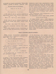  Page_00017 (531x700, 495Kb)