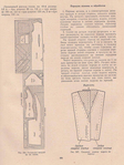  Page_00065 (525x700, 420Kb)