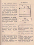  Page_00083 (526x700, 474Kb)