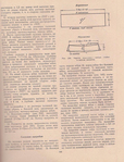  Page_00106 (534x700, 494Kb)