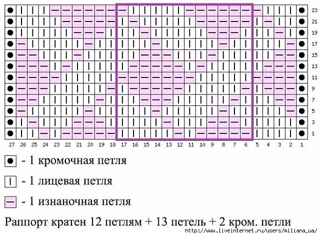 16583254_1776237409364909_5549819421196812288_n (640x472, 216Kb)