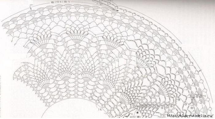 6009459_75_1 (700x387, 162Kb)