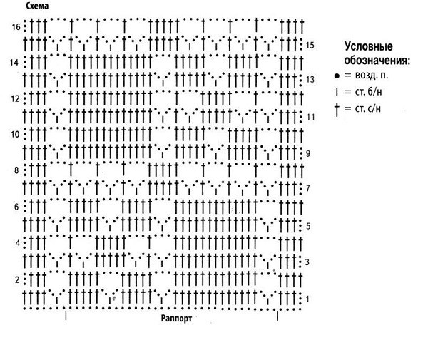 6009459_90_3_ (600x477, 88Kb)