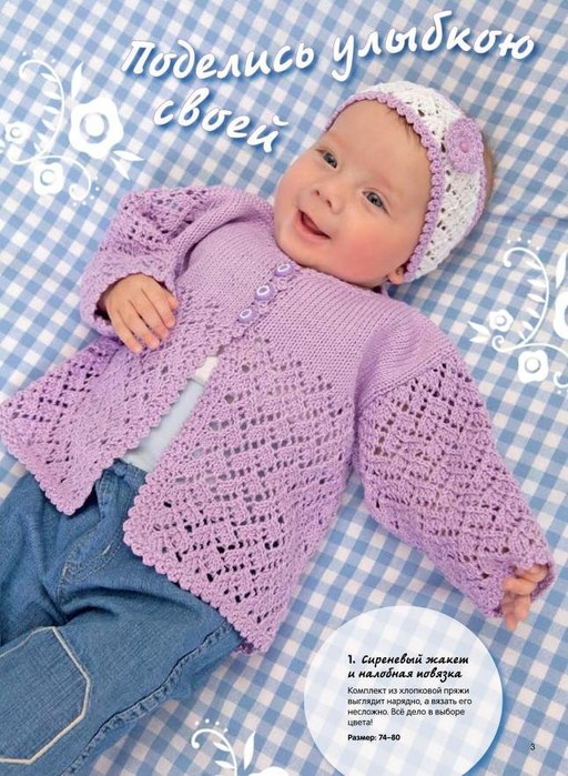 6009459_TR0Ng5RR3pk (512x700, 113Kb)