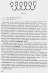  utkina_20003 (421x640, 249Kb)