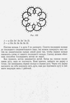 utkina_20023 (440x640, 128Kb)