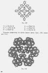  utkina_20027 (422x640, 132Kb)