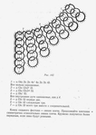  utkina_20058 (454x640, 138Kb)