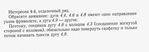  utkina_20097 (700x245, 61Kb)