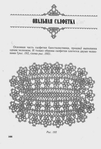  utkina_30010 (434x640, 172Kb)