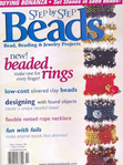 Превью Step By Step Beads 2004 1-2 (487x653, 277Kb)