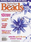 Превью Step By Step Beads 2004 11-12 (515x700, 325Kb)