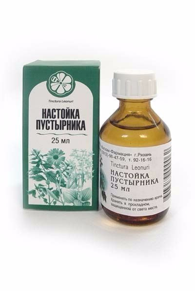 народное средство от глистов у человека народное средство от глистов у человека