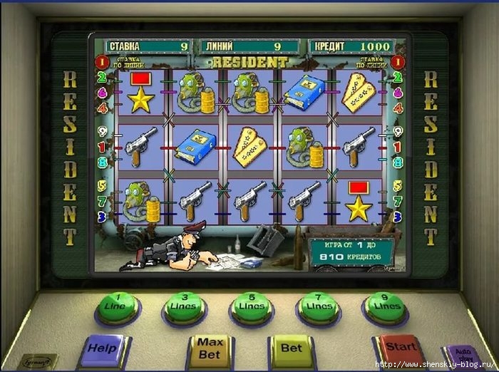 Игровой автомат Резидент от разработчика Игрософт и виртуального клуба Вулкан/4121583_i_1 (700x522, 249Kb)