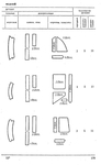  Shershneva_L_P_Rogova_A_P_Proektirovanie_i_proi-174 (430x700, 96Kb)