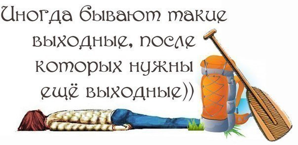 посмеемся 15 (604x295, 124Kb)