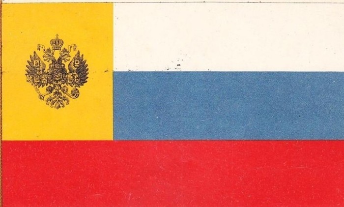 Что означают цвета российского флага?