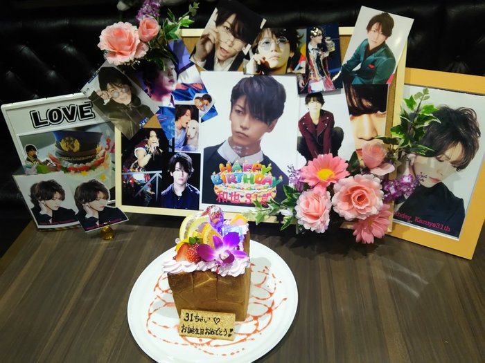 Kame 2017-02-23 09-11-2 (twitter.Kame0704Pooh) (700x525, 88Kb)