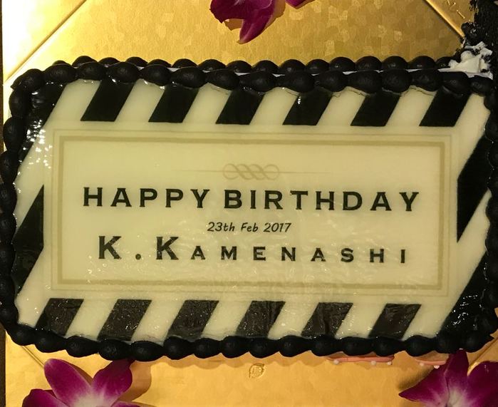 Kame 2017-02-23 10-2-1 (twitter.Lily131206) (700x571, 61Kb)
