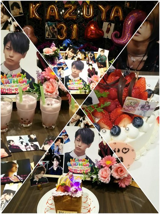 Kame 2017-02-23 09-9 (twitter.kicyan23) (525x700, 110Kb)