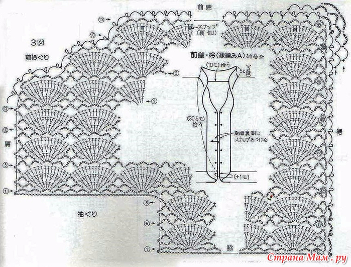 аж3 (700x531, 438Kb)