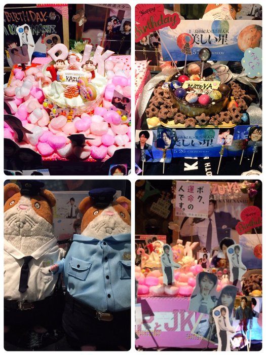 Kame 2017-02-23 28-3 (twitter.marimo_morning) (525x700, 110Kb)