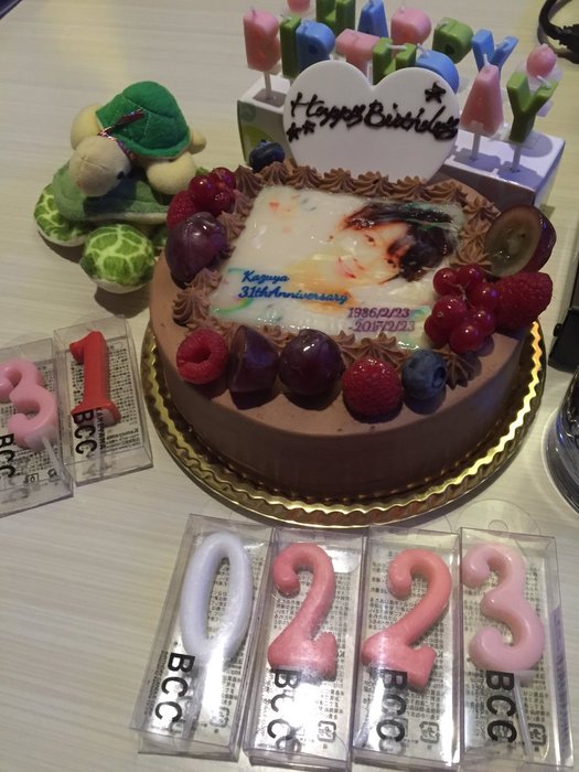 Kame 2017-02-23 50-1 (twitter.jin_miiO) (525x700, 77Kb)